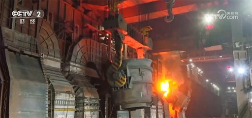中國鋼鐵出口延續(xù)高位運行 鋼鐵企業(yè)積極調(diào)整產(chǎn)品結(jié)構促發(fā)展